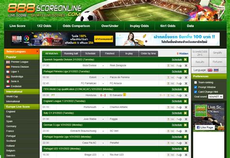 888scoreonline apk  Results of the games are also posted so you can keep track of the scores of your favorite teams